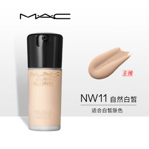 MAC Studio Radiance Serum-Powered Foundation - Kem lót trang điểm dưỡng da che khuyết điểm kiềm dầu dành cho da khô giữ lớp makeup lâu trôi không bong tróc trong 24h