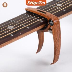 [COD] SHgeZm Kim loại guitar Capo cho Acoustic Điện cổ điển kích hoạt thay đổi TUNE Key kẹp
