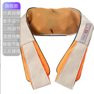 AE Massage device for cervical spine kneading massage shawl gift for car and home dual-use neck and shoulder massager electric heating pad