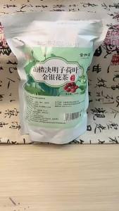 Hawthorn cassia seed lotus leaf and honeysuckle tea bags health-preserving herbal tea sourced from the manufacturer available for OEM processing wholesale and direct delivery