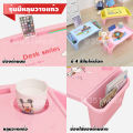 โต๊ะการบ้านเด็กเล็ก ขนาดใหญ่ โต๊ะเขียนหนังสือ โต๊ะญี่ปุ่น โต๊ะอเนกประสงค์ใช้งานได้หลากหลาย พร้อมช่องเก็บของ ลาย กขค/การ์ตูน/ABC. 