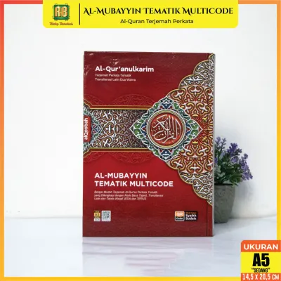 Al Quran Al Mubayyin Tematik A5 AlQosbah AlQuran Latin Dan Terjemah Perkata Quran 30 Juz Sedang