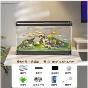Fish Tank Desktop Fish Aquarium Filter Terrapin Tank Landscape Design Lazy Fish Tank Set Light Aquarium Pump