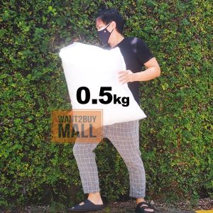UMI 1kg Biji Kabus Isi Bean Bag Refill Foam Ball Filling Beads Fiber Sofa Pillow Toy Filler Polystyrene Polyester Bead