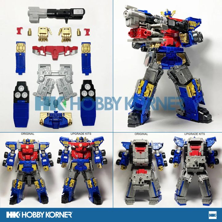 IN STOCK DNA DESIGN DK 45 Legacy Armada Optimus Prime Upgrade