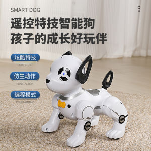 Robot dog intelligent robot electric remote control stunt singing and dancing induction childrens interactive toy