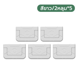 ฝาปิดรูปลั๊กไฟ กันเด็กแหย่ปลั๊ก อุปกรณ์ป้องกันไฟดูด กันน้ำ ทนไฟ ป้องกันการสัมผัสผิดพลาด