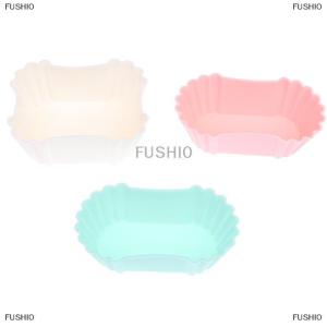 [COD] FUSHI0 3Pcs Bento Divider Cup Liner Lunch Box Soft Food Silicone Easy Clean Onigiri Accessories Reusable Sushi Storage