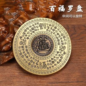 Pure Brass Vintage Momofuku Compass Ornament for Money Gain Gold Handlebar Fidget Spinner Decorative Gift 纯黄铜复古百福罗盘摆件招财进宝日进斗金手把件指尖陀螺装饰礼物