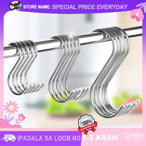 S Shaped Hooks Stainless Steel Heavy Duty Metal Hooks Super Load-bearing Hooks for Kitchen&Shop Household Tools
