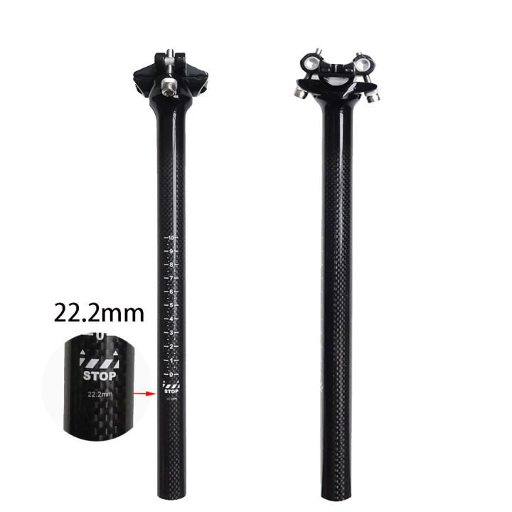 New special size MTB Bicycle Seatpost Carbon Seatpost Road Bike