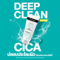 นูโทรจีนา ดีพ คลีน ซูทติ้ง โฟมมิ่ง คลีนเซอร์ 100 กรัม Neutrogena Deep Clean Soothing Foaming Cleanser 100g, โฟมล้างหน้า วิปโฟมอะมิโน, CICA , ปลอบประโลมผิว, ทำความสะอาดล้ำลึก ไม่ทำร้ายปราการผิว. 