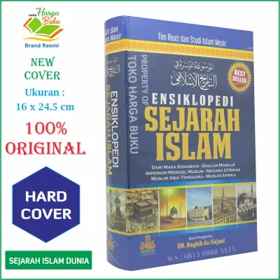 Ensiklopedi Sejarah Islam [Original] - Pustaka Al-Kautsar