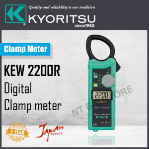 KYORITSU 2200R AC DIGITAL CLAMP METER