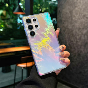 Luxury Aurora Gradient Feather Case for Samsung Galaxy S25 S26 Ultra S24 Plus S23 FE S25 Edge Magnetic Colorful Laser Cover