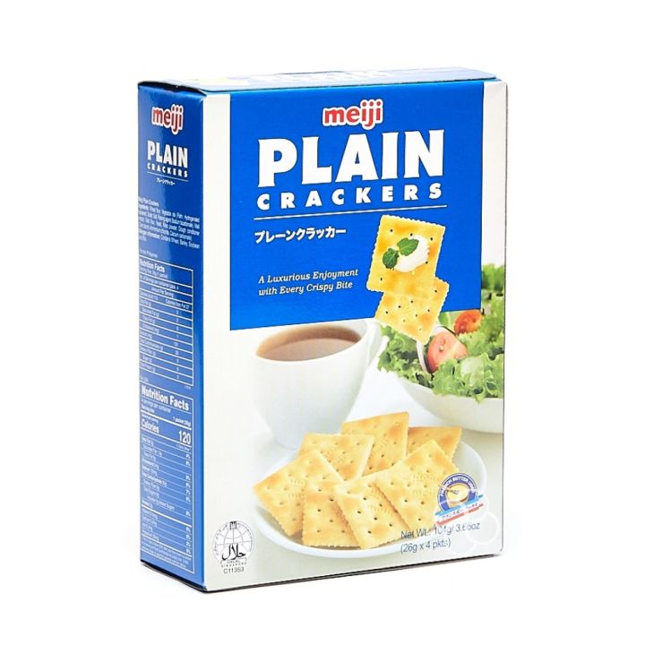 Meiji Plain Crackers 104g Lazada PH