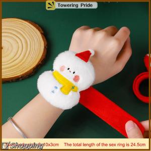 [Towering Pride] Christmas Slap Ring Bracelet Cute Cartoon Plush Elk Snowman Circle Bracelet For Xmas Children Gift Holiday Decor Wrist Band