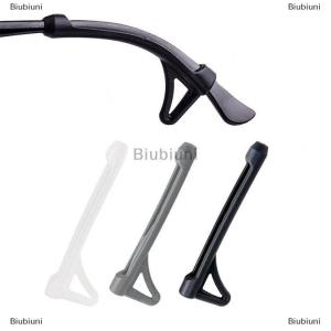 [COD] Biubiuni 2 cặp kính phụ kiện vô hình móc tai tip Kính mắt Grip chống trượt đền chủ Silicone Bìa
