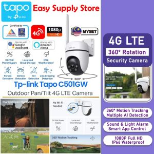 TP-Link Tapo C501GW 4G LTE Outdoor Security 360° Camera 1080P HD | AI Detection | Waterproof Motion Tracking Sound & Light Alarm