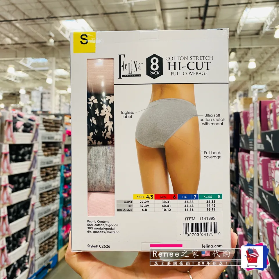 Felina blackBow Bikini Ultra Soft Cotton Stretch Tagless Panties (8 Pack)