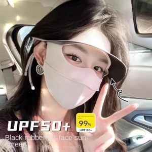 Runvictor Sunscreen Mask with Brim Full Face UV Protection Three-Dimensional Breathable Ice Silk Face Mask