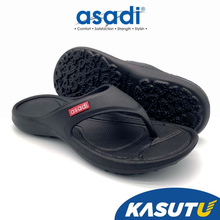 Asadi slipper hot sale