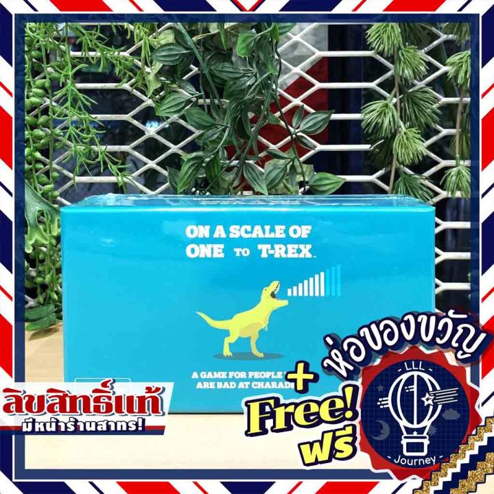 [สินค้าขายดี][Pre-Order] Exploding Kittens - On a Scale of One to T-Rex ...