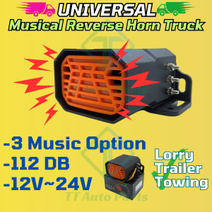 Penggera Reverse Baby Shark 3 Jenis Bunyi Musik Kuat 12V-24V Amaran Keselamatan Lori Treler Trak Bas Backup Alarm Horn