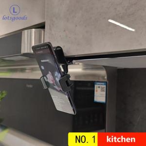 Adjustable Mobile Phone Holder Car Baby Stroller Navigation GPS Clip Mount Stand