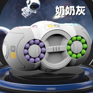 New Elementary School Student Intelligence Development Rubiks Cube Toy Bored and Decompressed Rotating Magic Bean Childrens Brain Toy 6-14 Years Old