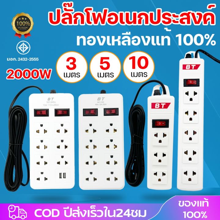 เว็บ1911 - วิธีเพิ่มโอกาสในการชนะที่เว็บไซต์สล็อตออนไลน์