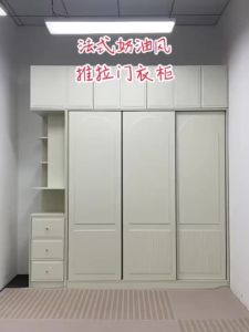 [CozyNest ] Cream Wind Sliding Wardrobe Modern Minimalist Cabinet Home Bedroom Cabin Wardrobe