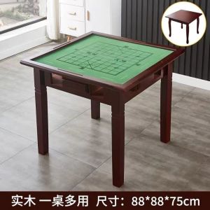 Portable Mahjong Table Desk Mahjong Table Wood Foldable For Fun Foldable Mahjong Table Portable Table Solid Wood Chess and Card Table Clearance Non-Foldable 麻将桌