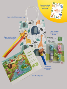 (Ready stock in Selangor) Wonderparties Animal Theme School kids Birthday Party Gift Set/Souvenirs/Doorgifts/prize for competition/customized name cards/Pek hadiah hari jadi budak sekolah动物主题式儿童生日伴手礼