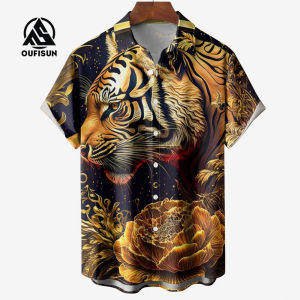 Summer Vintage Shirt Mens Short Sleeve Shirt Tiger Pattern Shirt Oversized Shirt