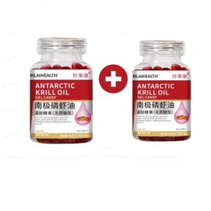 【Smooth and Worry-free】 Norwegian Krill Oil Gel Candy Dietary Nutritional Supplement Natural Astaxanthin Immune boosting