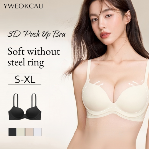 [Dear Wear]Seamless Push Up Bra Wireless Small Chest Gathered Adjustable Bra Women ​​Lingerie​​無鋼圈聚攏內衣