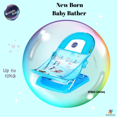 MASTELA Deluxe Baby Bather / Kursi Duduk Mandi - 2 in1 Styles