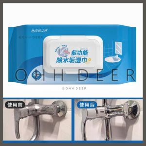 OHHDEER Multi Functional Descaling Wipes Toilet Bathroom Stainless Steel Sink Shower Head Water Stain Remover Wipes