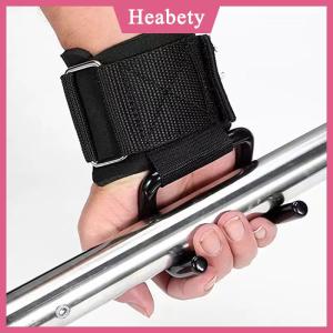 Heabety  2pcs Trọng lượng nâng móc Grips với cổ tay kết thúc tốt đẹp tay-bar dây đeo cổ tay phòng tập thể dục móc Trọng lượng dây đeo pull-up điện nâng găng tay