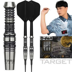 TARGET SOFT TIP DARTS - 18G BLACK MARQUE HERACLES (Daniel Chen) 90% TUNGSTEN DART SET ORIGINAL DART