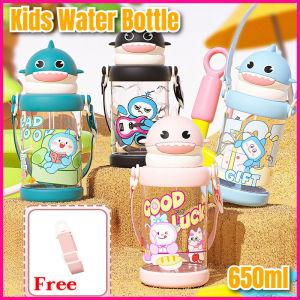 650ml New Cute Shark Straw Cup Kids Sipply Cup Water Bottle High Value Portable Handheld Bottle