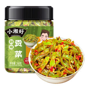【Spicy Rice Companion】Chopped Pepper and Gong Cai