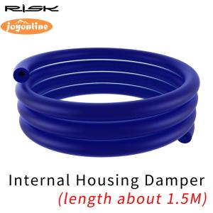 [joyonline]RISK Bike Internal Line Housing Damper Soundproof Bike Inner Line Sound Absorbing Tube Accessories for MTB Road Bicycle Shifting Cable