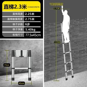 Folding Step Telescoping Ladder Indoor Telescoping Ladder For Home Multifunctional Retractable Straight Ladder Wall Attic with Hook Telescoping Ladder For Home Ladder Stool