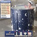 Bath Barrel  Folding Heating Bath Bath Bucket Household Bathtub Full Body Bath Bucket Bathtub  Artifact. 