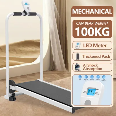 New Life Treadmillstreadmill machine manual treadmill walk pad foldable treadmill electric walkers do not use belt systems that use gravity. Foldable jogging machine（same day delivery）