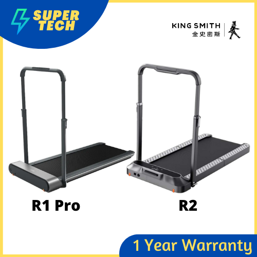 (Global Set) Kingsmith walking pad R1 PRO / R2 PRO foldable gym