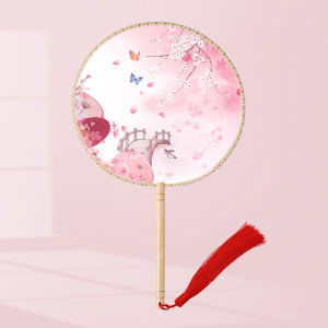 Tassel Round Fan Silk Handmade Chinese Design For Tropical Dance Performances
