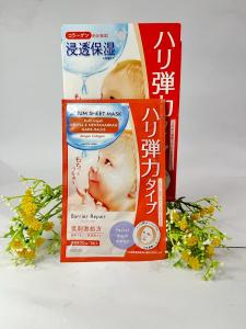 Masker wajah All Variant 1psc / Masker Wajah Serum / Serum Sheet Mask